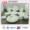 20PCS Opal Glass Kitchenware Set